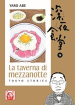 La taverna di mezzanotte - Tokyo Stories